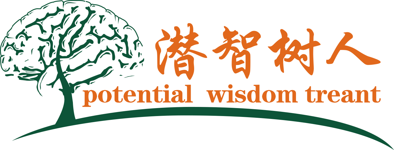 操我的逼网站北京潜智树人教育咨询有限公司
